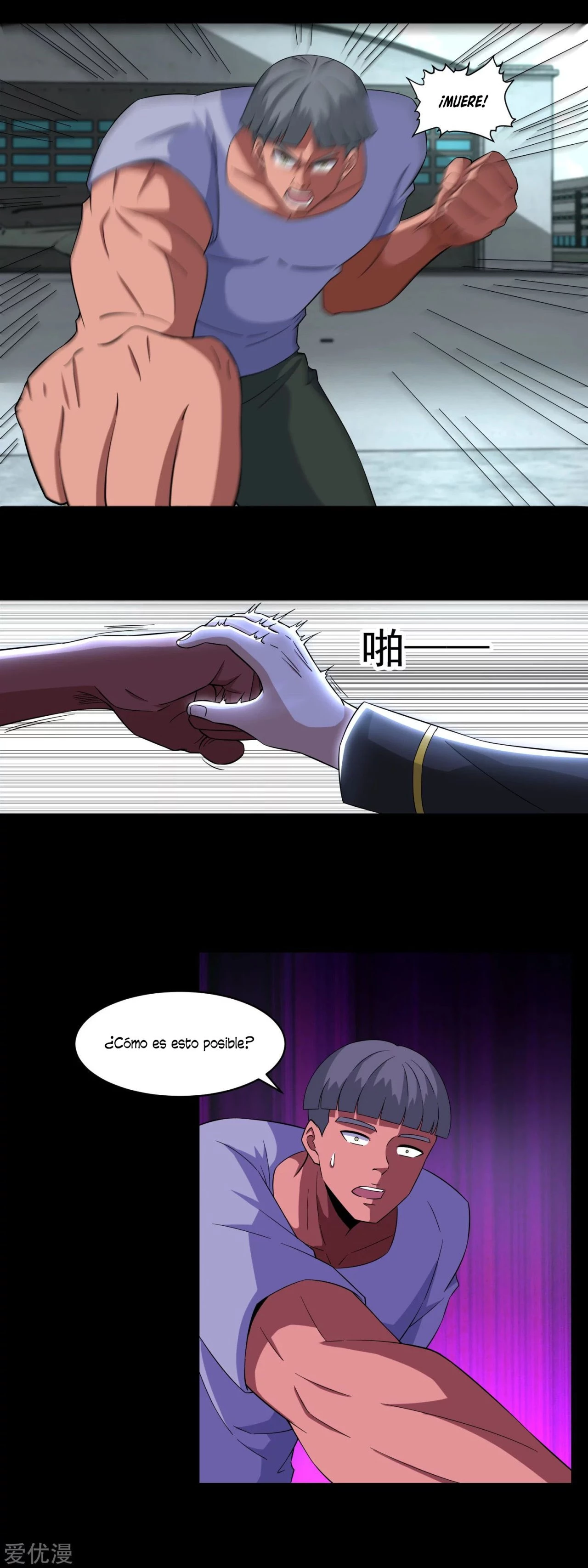 El rey del apocalipsis > Capitulo 169 > Page 41